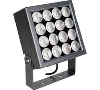 Светильник Arlight ALT-BLOCK-S220x220-50W Warm3000 1шт 052371