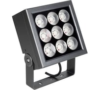 Светильник Arlight ALT-BLOCK-S185x185-36W Warm3000 1шт 054754