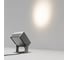 Светильник Arlight ALT-BLOCK-S185x185-36W Warm3000 1шт 054754 2