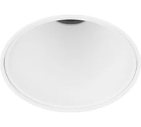 Светильник Arlight MS-INVISIO-TRIMLESS-R45-10W Day4000 1шт 061923