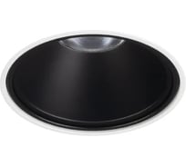 Светильник Arlight MS-ATLAS-TRIMLESS-R50-6W Day4000 1шт 035745(1)