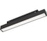 Светильник Arlight MAG-ORIENT-FLAT-L235-8W Warm3000 1шт 033824(1) 1
