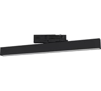 Светильник Arlight LGD-FLAT-4TR-S605-25W Warm3000 1шт 058656