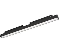 Светильник Arlight MAG-ORIENT-FLAT-L465-16W Warm3000 1шт 033612(1)