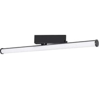 Светильник Arlight LGD-TUBE-TURN-4TR-L600-20W Day4000, IP20, Металл, 1шт 058642