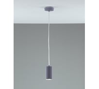 Светильник подвесной Moderli Cora серый V11786-1P