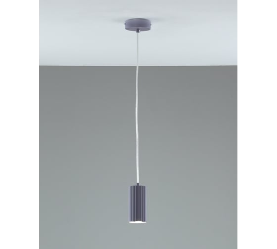 Светильник подвесной Moderli Cora серый V11786-1P