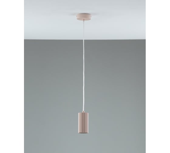 Светильник подвесной Moderli Cora розовый V11785-1P