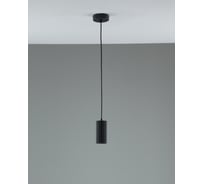 Светильник подвесной Moderli Cora черный V11783-1P