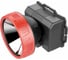 Аккумуляторный светодиодный фонарь Спутник AFH730-3W 1
