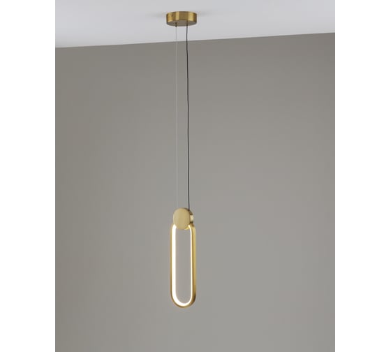 Светильник подвесной светодиодный Moderli Store V11499-PL