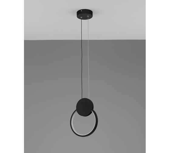 Светильник подвесной светодиодный Moderli Store V11493-PL
