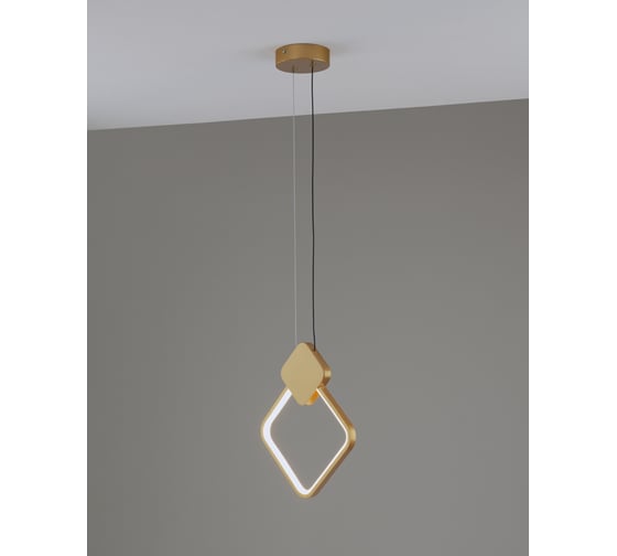 Светильник подвесной светодиодный Moderli Store V11500-PL