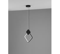 Светильник подвесной светодиодный Moderli Store V11497-PL