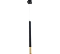 Светильник подвесной светодиодный Moderli Shumer V11506-PL