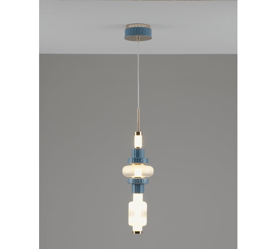 Светильник подвесной светодиодный Moderli Atelieri золотой, белый, голубой V11690-PL