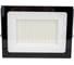 Светодиодный прожектор GLANZEN FAD-0020-200-SL КА-00007020 5