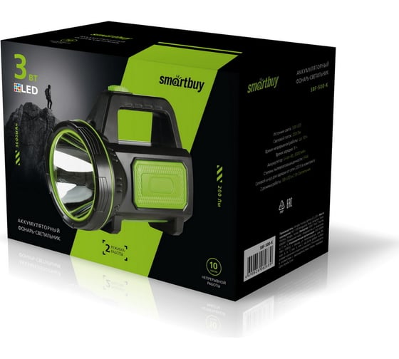 Аккумуляторный фонарь-прожектор Smartbuy 3W SBF-500-K
