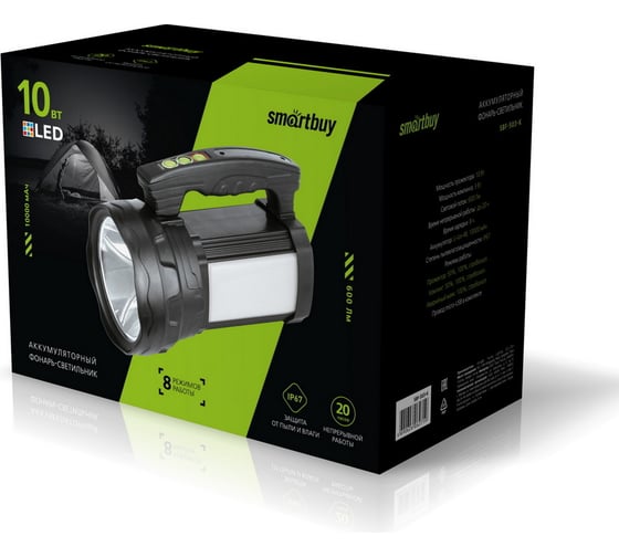 Аккумуляторный фонарь-прожектор Smartbuy 10W+3W, черный SBF-503-K