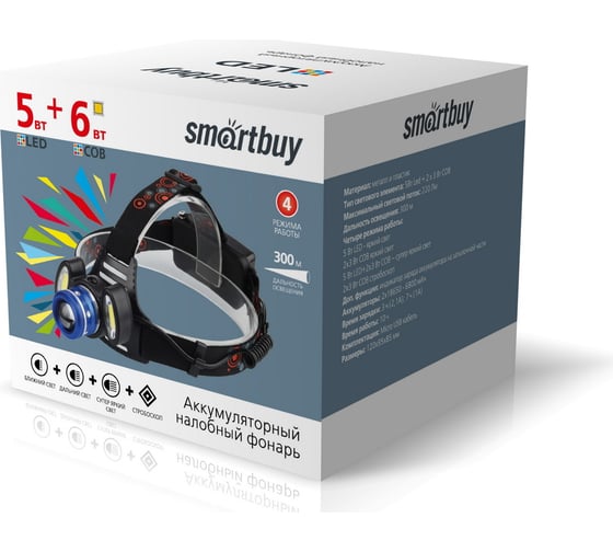 Аккумуляторный налобный фонарь Smartbuy 5 Вт LED + 2х3Вт COB, SBF-HL028 1