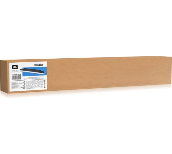 Светодиодный LED магнитный трековый светильник Smartbuy 20Вт 48В 4000K IP20 Черный SBL-TKMB1-20w-4K