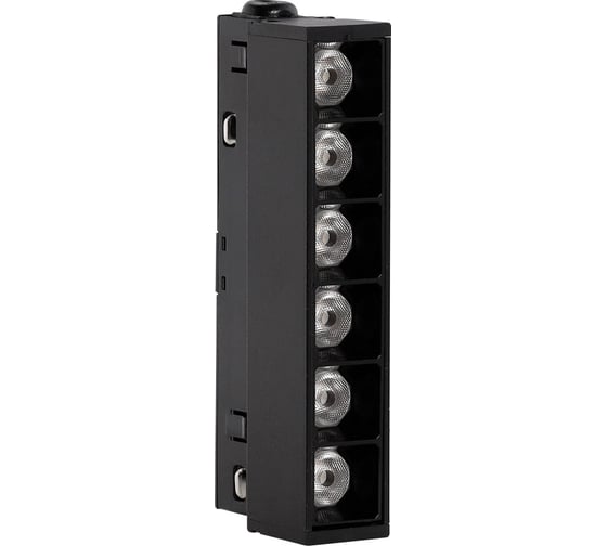 Светодиодный LED магнитный трековый светильник Smartbuy 6Вт 48В 4000K IP20 Черный SBL-TKMB2-6w-4K