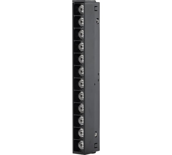 Светодиодный LED магнитный трековый светильник Smartbuy 12Вт 48В 4000K IP20 Черный SBL-TKMB2-12w-4K
