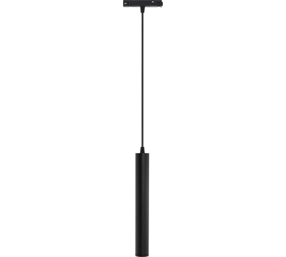 Светодиодный LED магнитный трековый светильник Smartbuy 10Вт 48В 4000K IP20 Черный SBL-TKMB5-10w-4K