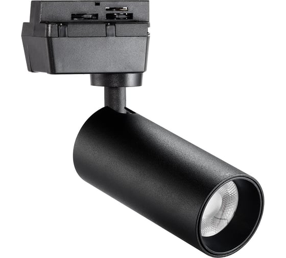 Светодиодный LED светильник Smartbuy Track COB15w Black4000K/IP20 SBL-TKBK1-15w-4K