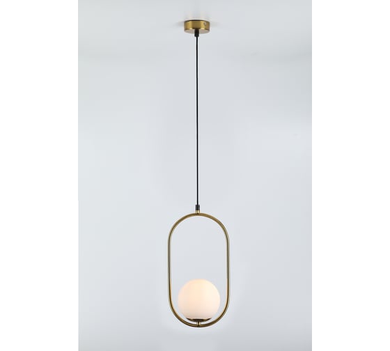 Подвесной светильник Rivoli Lola 3115-201 1хЕ14 40 Вт модерн, Б0052867