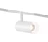 Светильник трековый светодиодный Ambrella Light Magnetic standard 48V 20мм WH белый IP20 10W 3CCT 3000-6000K SMART 24 D45х100 GL4410 1
