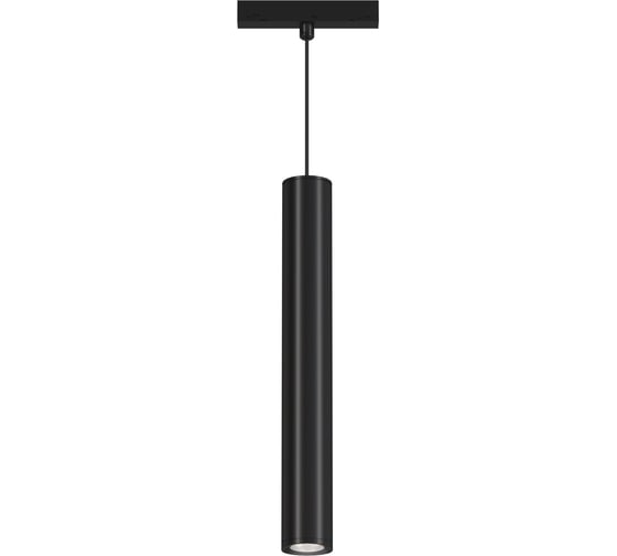 Светильник трековый светодиодный Ambrella Light Magnetic standard 48V 20мм BK черный IP20 12W 3CCT 3000-6000K SMART 24 D40х300 GL4525