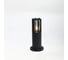 Садово-парковый светильник General Lighting Systems GPF-E27-M-IP65 Черный Малый Сириус 662610 2