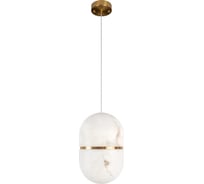 Подвесной светильник LOFT IT Yum acrylic 10553/M