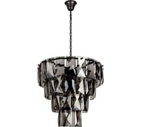Подвесной светильник LOFT IT Contemporary 10561/550 Smoke