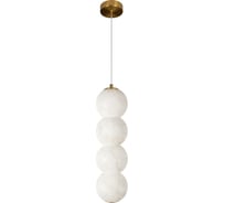 Подвесной светодиодный светильник LOFT IT Beads 10530/4P