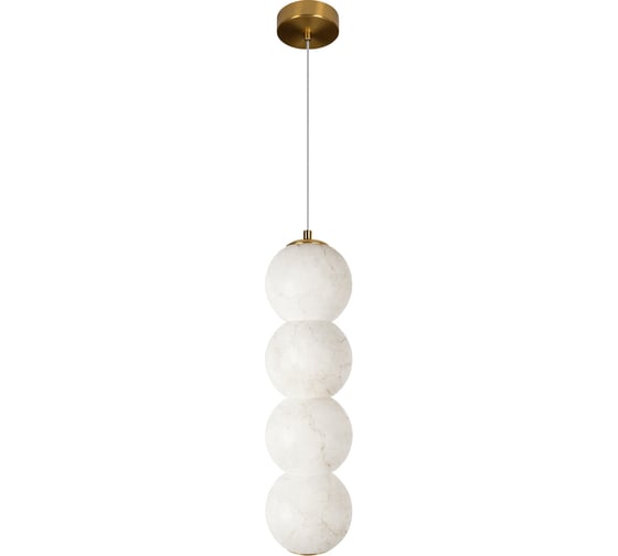 Подвесной светодиодный светильник LOFT IT Beads 10530/4P