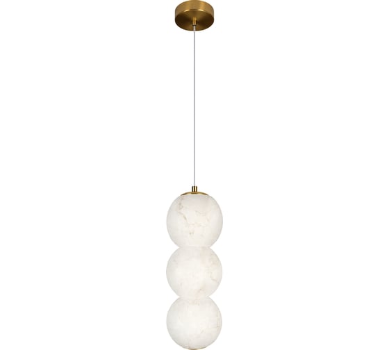 Подвесной светодиодный светильник LOFT IT Beads 10530/3P