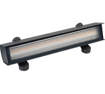 Светильник Arlight KT-BASOMI-12W Warm3000 1шт 060667