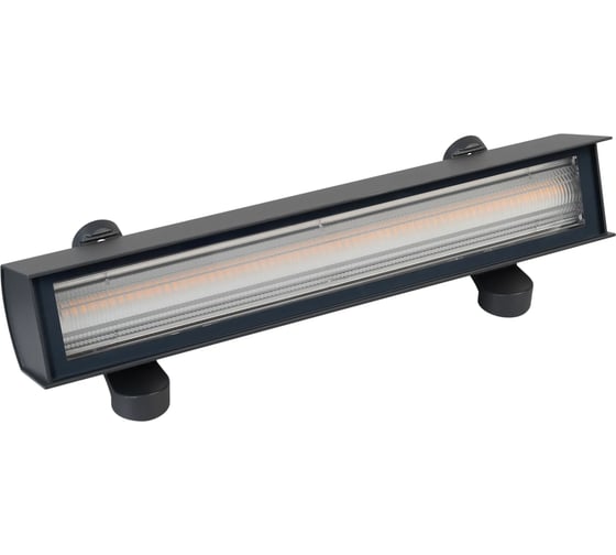 Светильник Arlight KT-BASOMI-12W Warm3000 1шт 060667