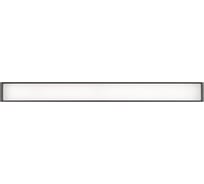 Светильник Arlight MAG-ORIENT-FLAT-L235-8W Day4000 1шт 033608(1)