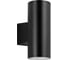 Светильник настенный Arlight LGD-WALDER-R92-2x13W Day4000-MIX, IP65, металл 060957 1