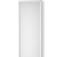 Светильник Wolta STD Матовый ДПО11-54-101-5К