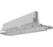 Светильник LEDEL L-store Lite/20/Г90/830/05/SH/230AC IP20 RAL9003 SL20-1932-519-1214