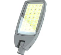 Светильник FEREKS FLA 28-80-740-W6 корпус 08 16 LED TG 2000000133171