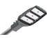 Светильник LEDEL Street X1/M1/65/Ш8M/750/К5/MT-КМ/SKX-01/230АС IP66 X65-8612-525-12841 1