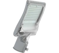 Светильник FEREKS FLS 02/S/50/WA/750/IP66 FLS50-451-515-186