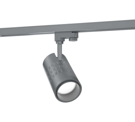 Светильник LEDEL L-spot/40/К15-Г60/4,0К/SH/220AC IP20 RAL7038 (серый) LSPT00015