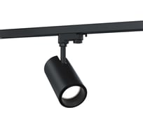 Светильник LEDEL L-spot/40/К15-Г60/5,0К/SH/220AC IP20 RAL9005 (черный) LSPT00032