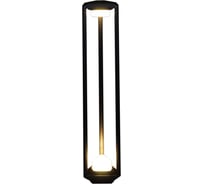 Уличный наземный светодиодный светильник ReLuce 09987-0.7-001JH 0.8м LED2X6W BK RLOS